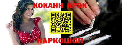 дистиллят марихуана Бузулук
