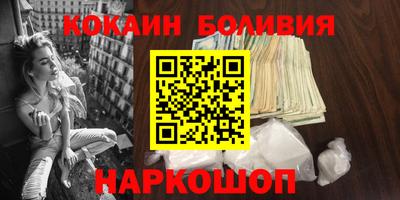 дистиллят марихуана Бузулук