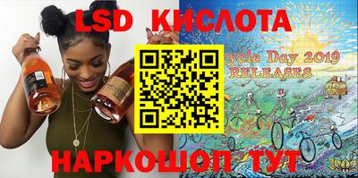 прущие грибы Бугуруслан