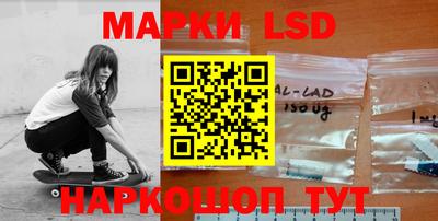 дистиллят марихуана Бузулук