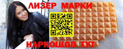 прущие грибы Бугуруслан