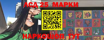 дистиллят марихуана Бузулук