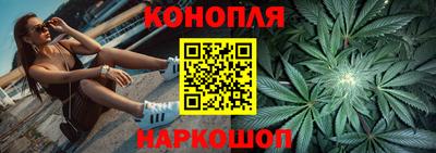 прущие грибы Бугуруслан