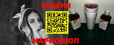 прущие грибы Бугуруслан