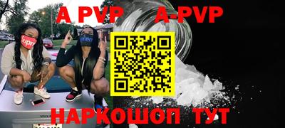 дистиллят марихуана Бузулук