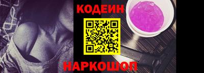 прущие грибы Бугуруслан