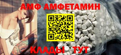 дистиллят марихуана Бузулук