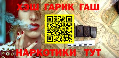 прущие грибы Бугуруслан