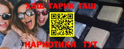 дистиллят марихуана Бузулук