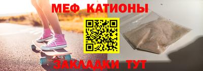 синтетический гашиш Будённовск