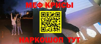 прущие грибы Бугуруслан