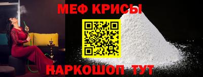 дистиллят марихуана Бузулук
