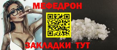 дистиллят марихуана Бузулук