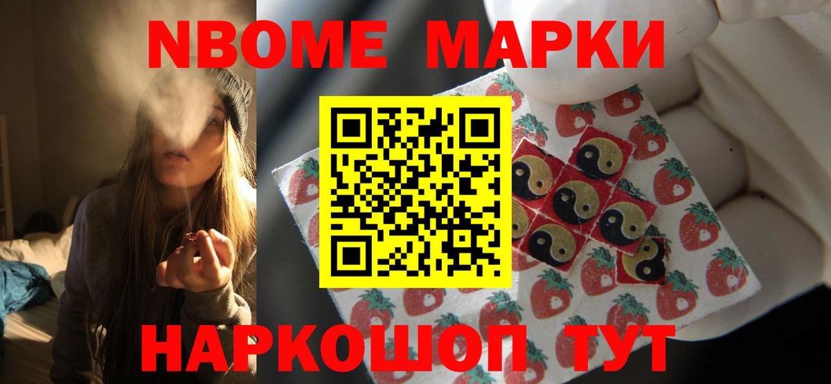 LSD-25 экстази  MEGA вход  LSD-25 экстази ecstasy  Вход с VPN  Нефтекамск  LSD-25 экстази кислота 